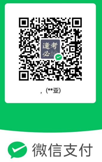 1758961190821569.jpg 报名.jpg